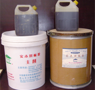 �c(di��n)���鿴��(sh��)ľƴ���z�Ŵ�DƬ