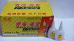 �c���鿴�ƺ��V�懊�L�����z502�Ŵ�DƬ