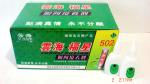 �c���鿴�ƺ�502�z�Ŵ�DƬ