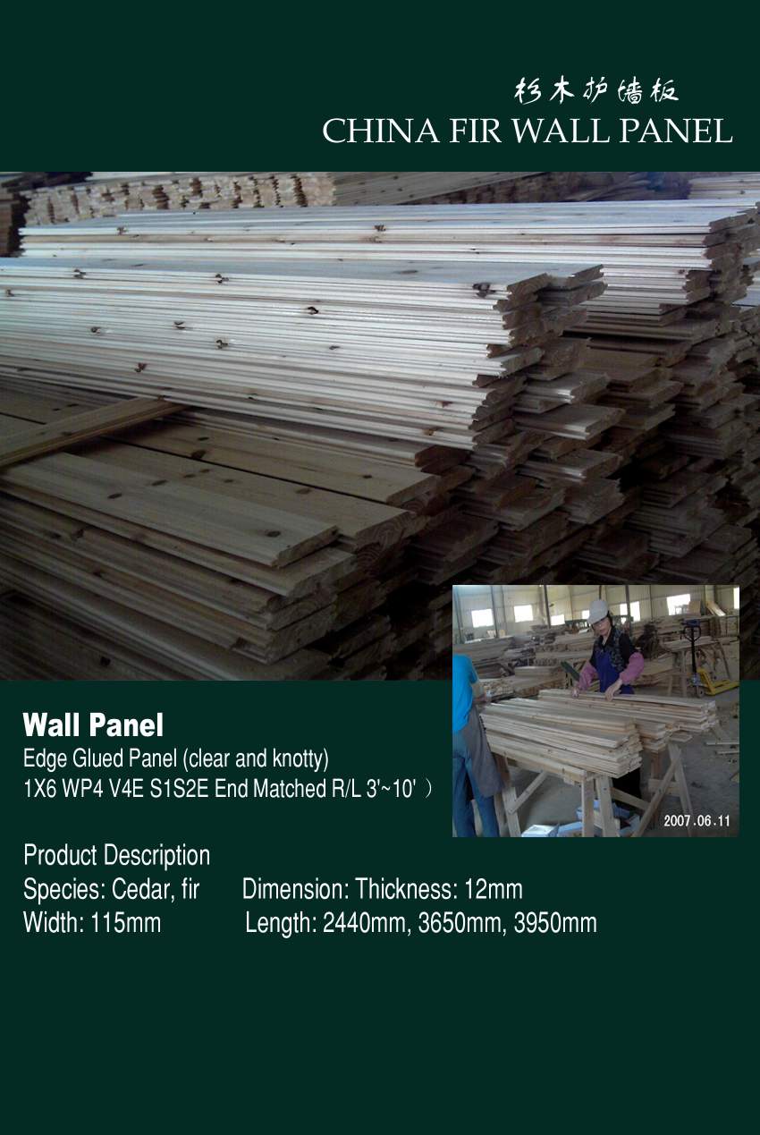 Chinese Fir Wall Panel(���ڰ壩��Ԕ����B