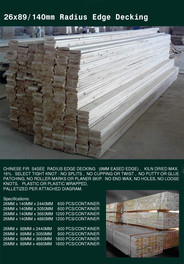 ɼľ Decking��Ԕ����B