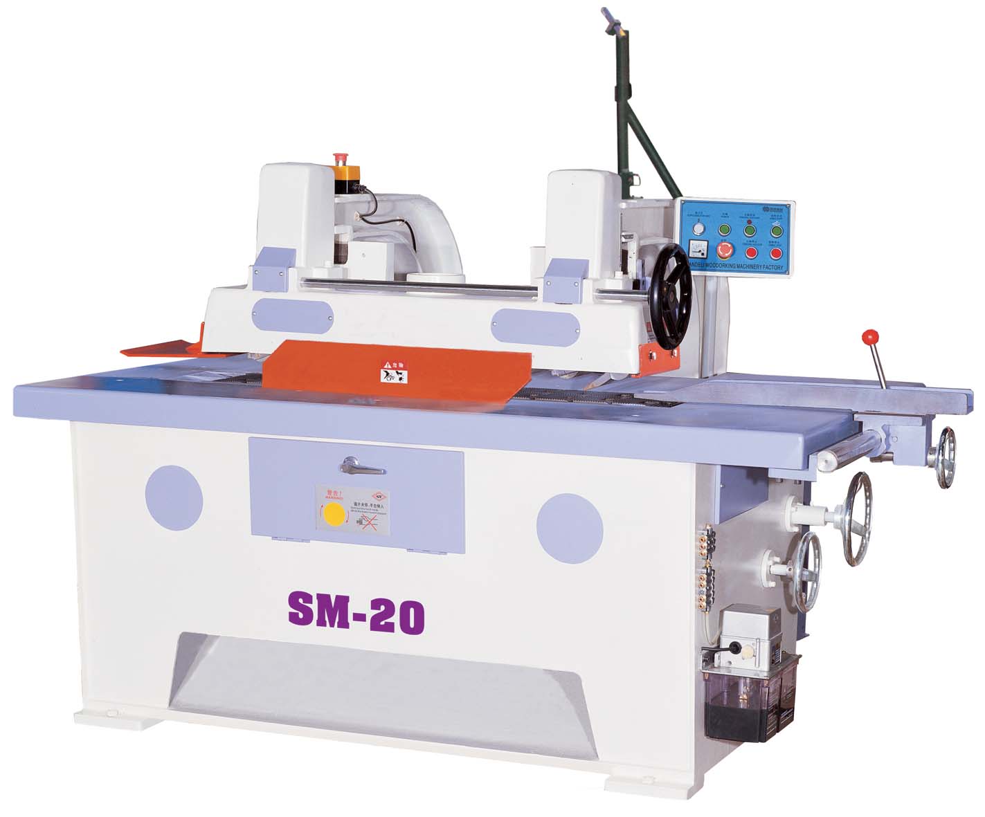 SM-20��Ƭ�