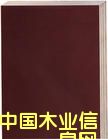 �c���鿴����Ĥ��Ŵ�DƬ