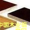 �c���鿴����Ĥ���Ԕ���Y��