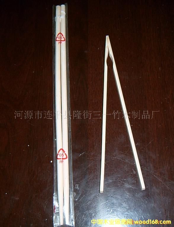 ��偿��ӵ�Ԕ����B