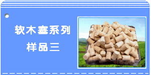 ܛľ�l��Ԕ��(x��)��B