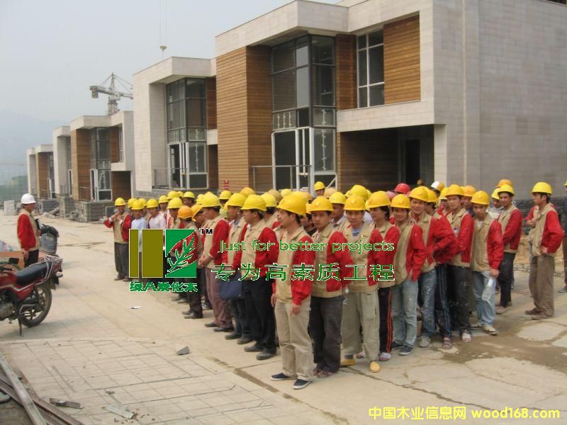 �V��̿��ľ��Ԕ��(x��)��B