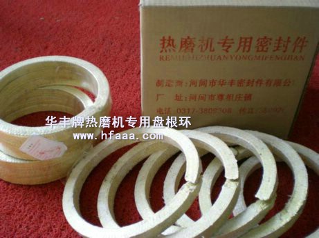 ��ĥ�C���÷��]�P���h��Ԕ����B