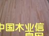 ��ľ�o��(ji��)���Ԕ����B