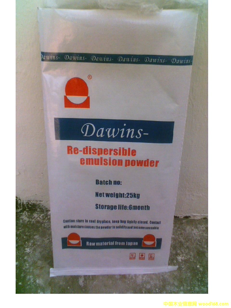 �c(di��n)���鿴E1��(j��)ľ�z�۷Ŵ�DƬ