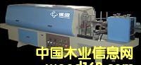 ���ܙC(j��)�����z���D(zhu��n)ӡ����Ԕ��(x��)��B