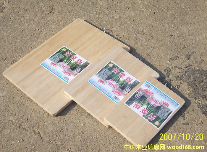 ������Ԕ����B