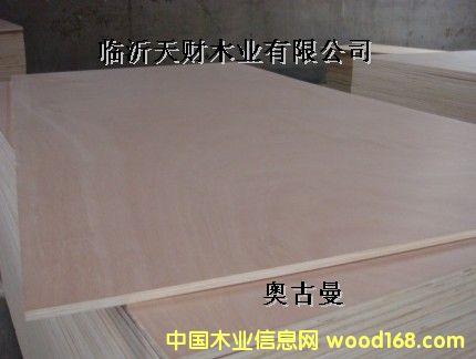 4*8�İ˳�ľ�T�����z�ϰ��Ԕ����B