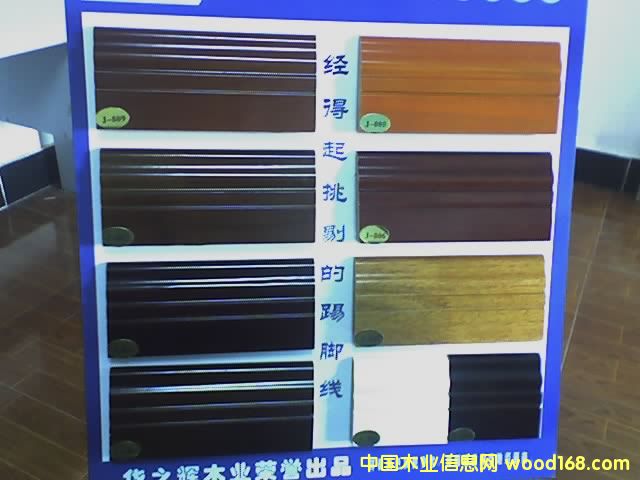 ��ľ���_����Ԕ����B