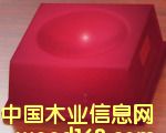 ľ����Ԕ����B