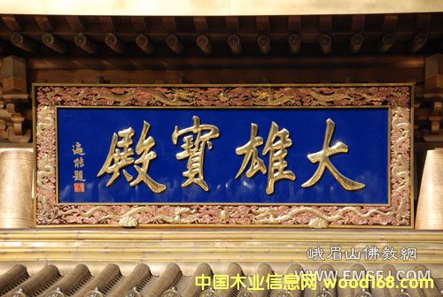 ���ҵ�Ԕ����B