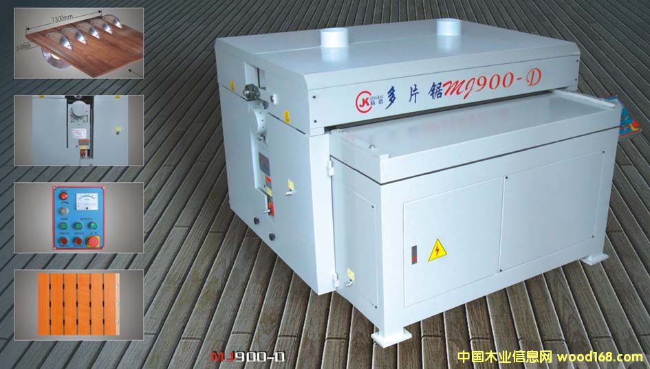 ��Ƭ�MJ900-D