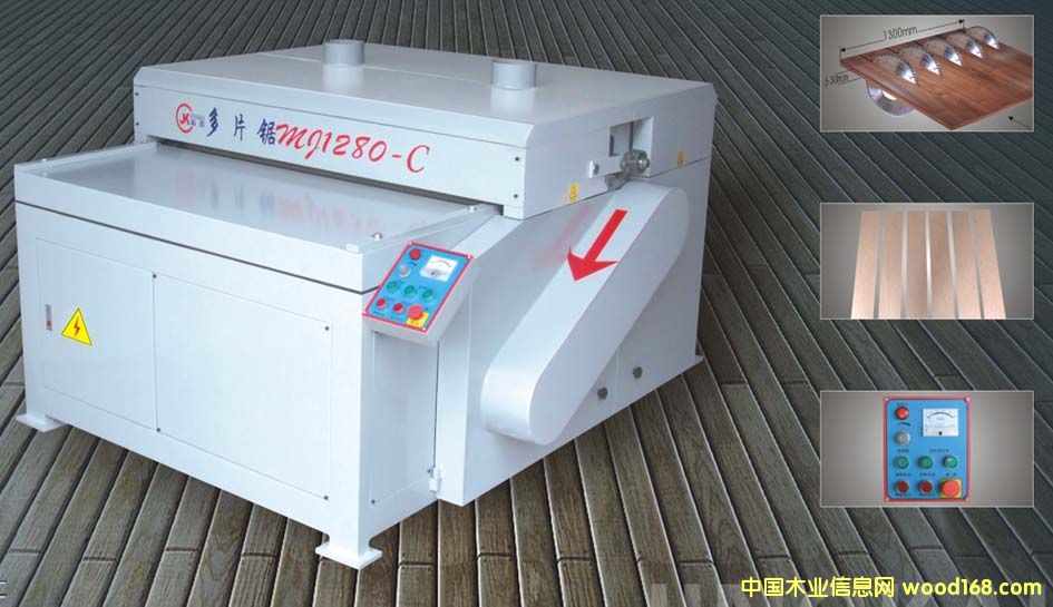 ��Ƭ�MJ1280-C