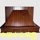 �c���鿴���C�ַŴ�DƬ