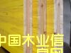 �c���鿴���ӽ���ģ��Ŵ�DƬ