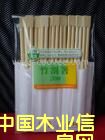 һ��������ӵ�Ԕ����B