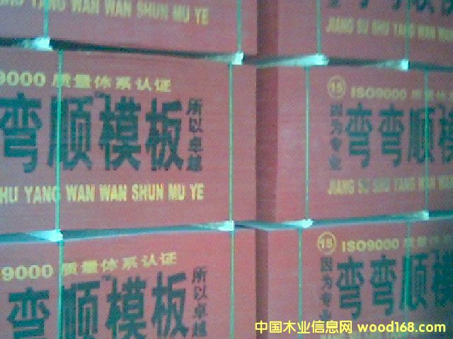 �c(di��n)���鿴����ģ��Ŵ�DƬ