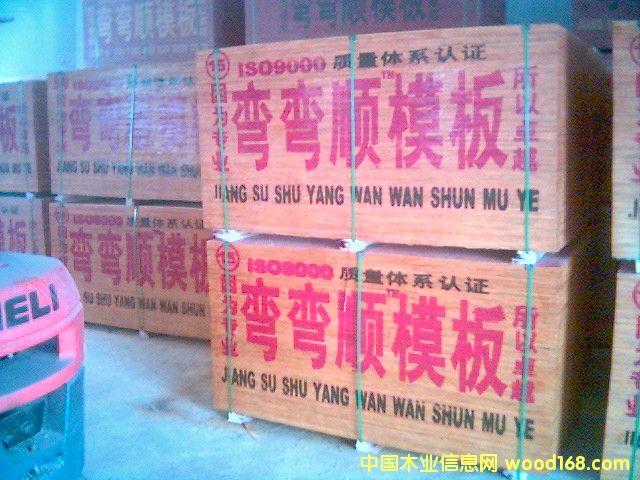�c(di��n)���鿴����ģ��Ŵ�DƬ