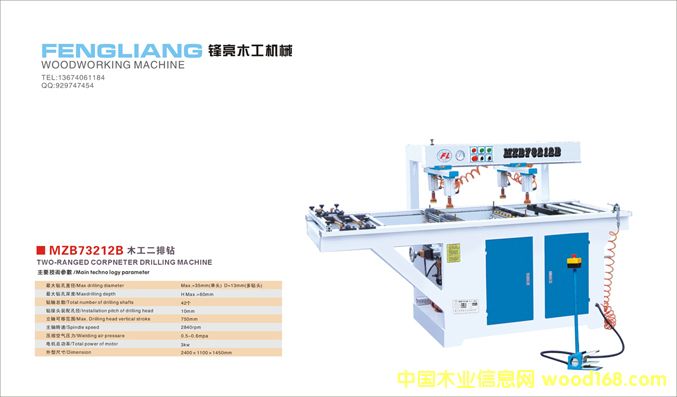 MZB73212B��Ԕ����B