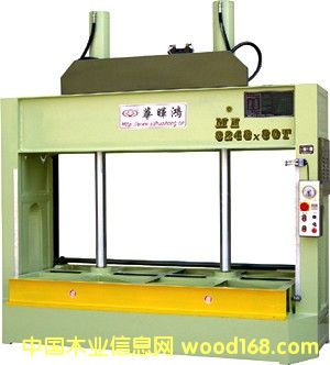 MH3248X80T�䉺�C(j��)������C(j��)���͉��C(j��)