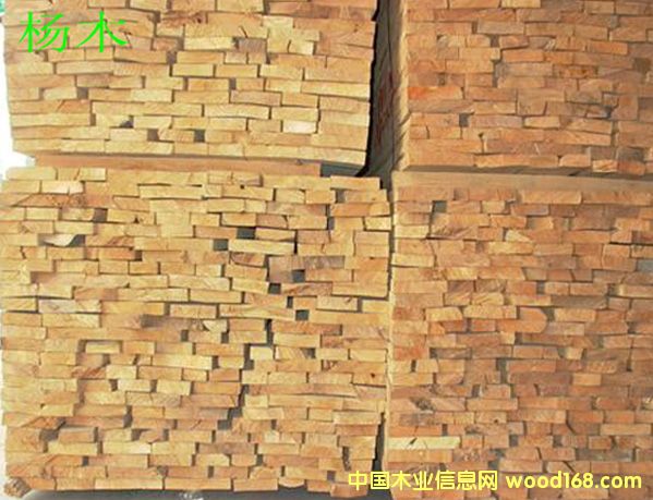 ��ľ�ΰ��Ԕ����B