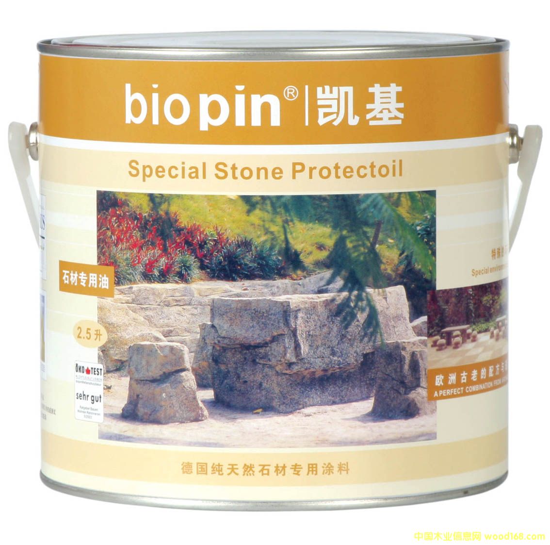 �c(di��n)���鿴ʯ�Č�(zhu��n)����-T12�Ŵ�DƬ