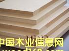 MDF��Ԕ����B