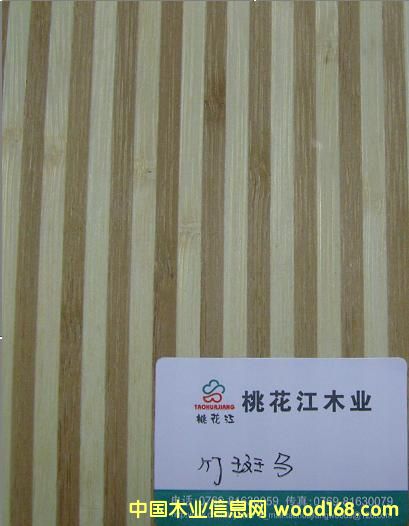 �c���鿴����R��Ԕ���Y��