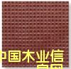 �c���鿴�aƷ7����ģ���Ԕ���Y��