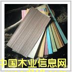 �c���鿴�aƷ13ȾɫľƤ�Ŵ�DƬ