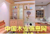 �c���鿴�aƷ14ʹ��Ч����Ԕ���Y��