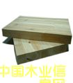 �c���鿴�aƷ15ָ�Ӳĵ�Ԕ���Y��