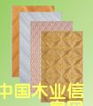 �c���鿴�aƷ16�������Ԕ���Y��