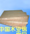 �c���鿴�aƷ17��ľ�����Ԕ���Y��