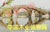 �c���鿴����ľ�Ŵ�DƬ