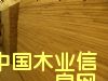 �c���鿴ָ�Ӱ�Ŵ�DƬ