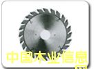 �c���鿴�Ƭ�Ŵ�DƬ