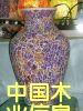 �c���鿴��ƿ�Ŵ�DƬ