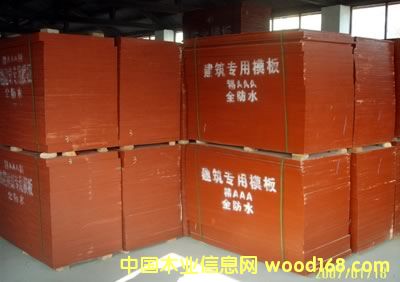 �c���鿴���潨��ģ��Ŵ�DƬ