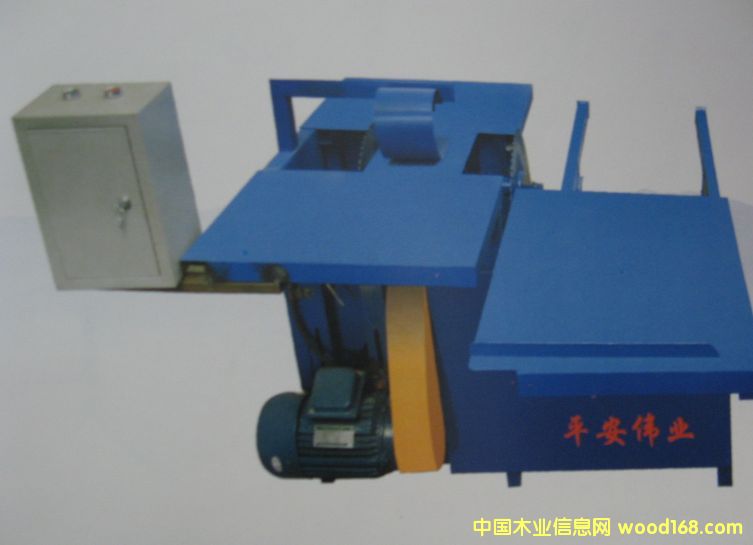 �Ȍ�䏵�Ԕ��(x��)��B