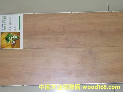 �c���鿴���ӏ�(f��)�ϵذ��ľ61017-1�Ŵ�DƬ
