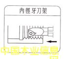 �c���鿴�ȡ��⏽���� ��ϵ�зŴ�DƬ