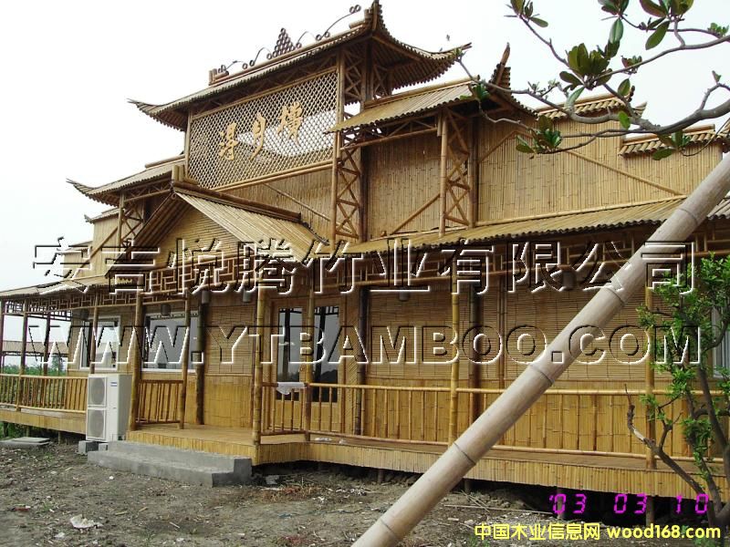 ���T�ǵ�Ԕ����B