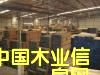 �c���鿴��˾�}��Ŵ�DƬ