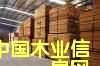 �c���鿴��˾�}��Ŵ�DƬ